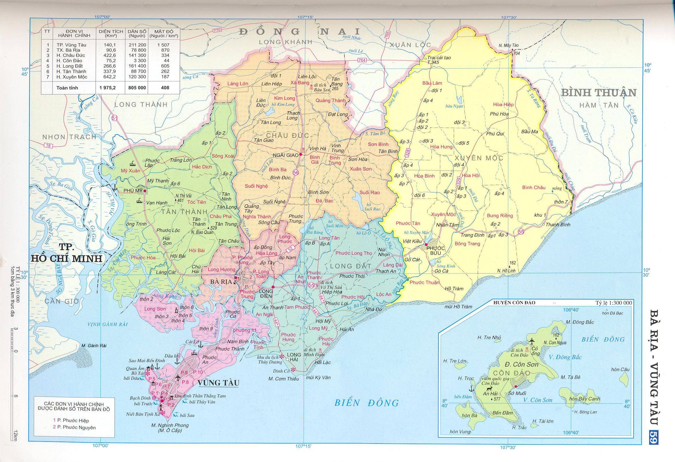 Bản đồ hành chính tỉnh Bà Rịa - Vũng Tàu
