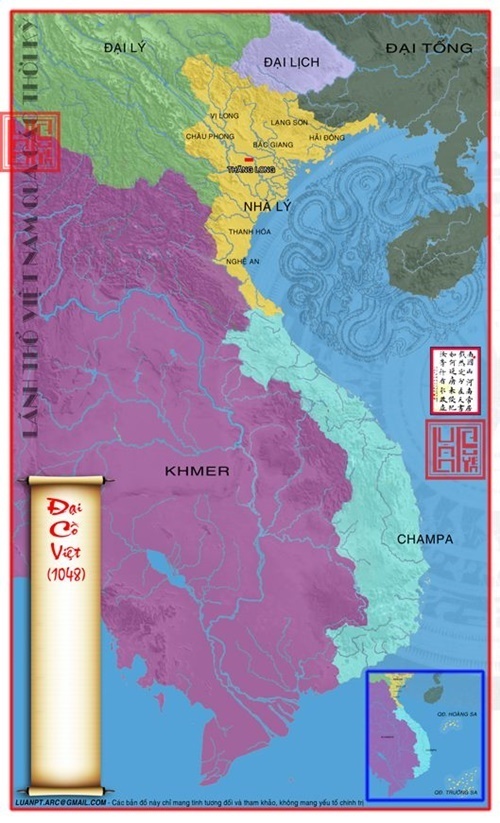 Lãnh Thổ Đại Cồ Việt 1048