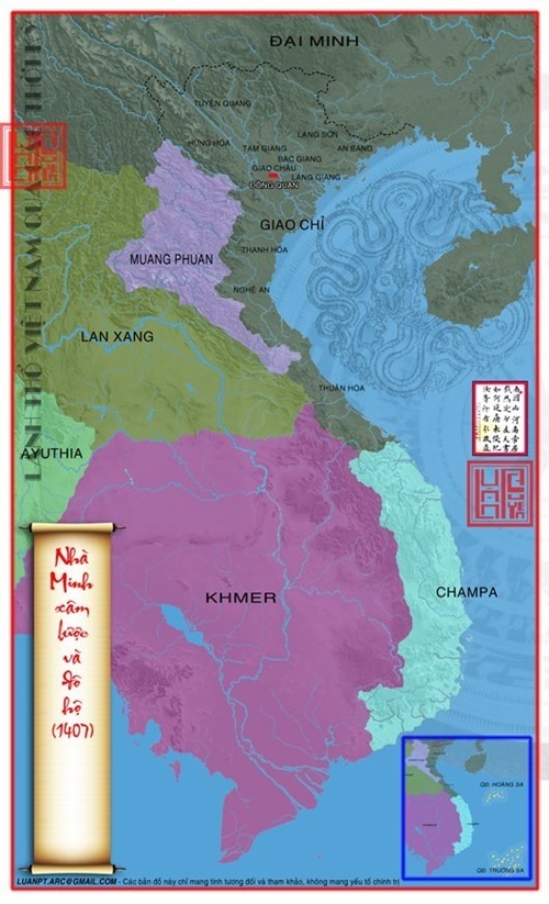 1407 nước Đại Ngu bị tiêu diệt và sát nhập vào lãnh thổ Đại Minh (Trung Quốc)