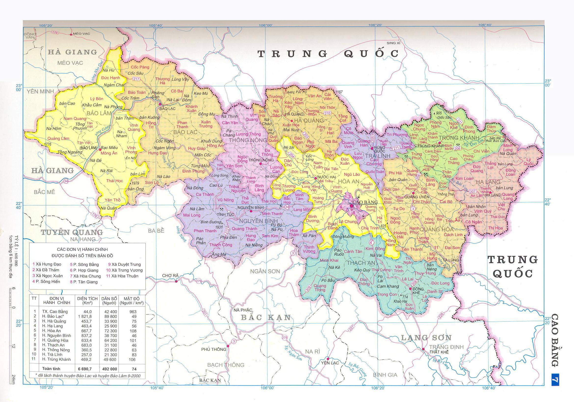 Bản đồ hành chính tỉnh Cao Bằng