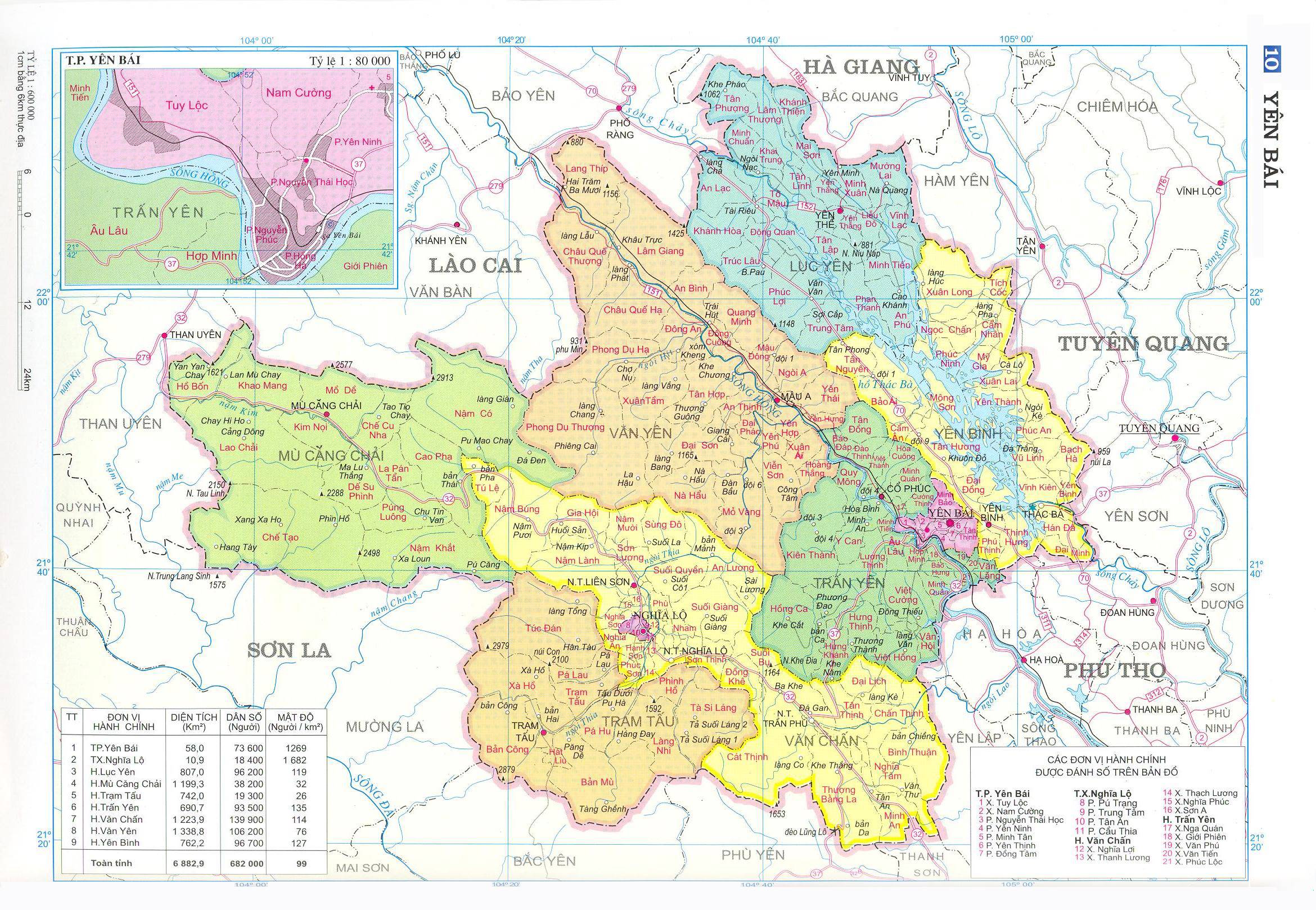 Bản đồ hành chính tỉnh Yên Bái