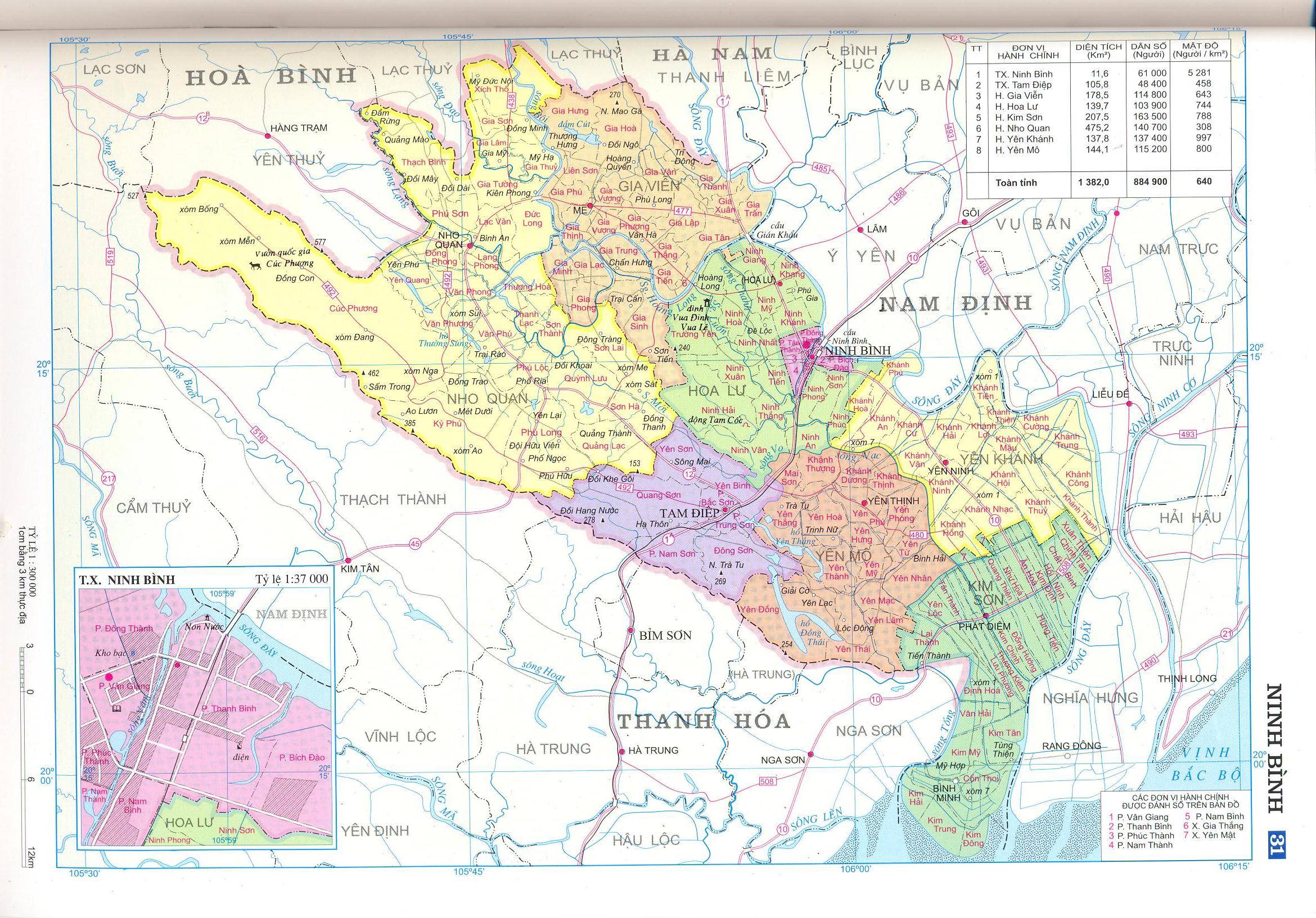 Bản đồ hành chính tỉnh Ninh Bình