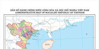 Mẫu Bản đồ hành chính nước Cộng hoà xã hội chủ nghĩa Việt Nam