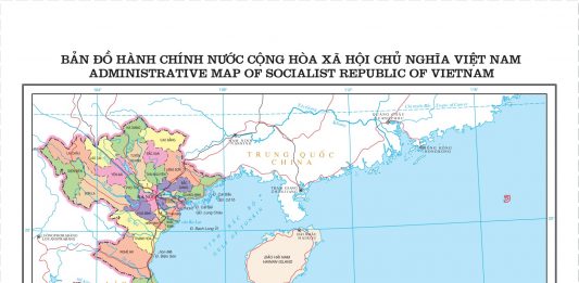 Mẫu Bản đồ hành chính nước Cộng hoà xã hội chủ nghĩa Việt Nam