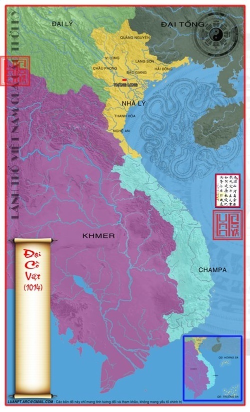Lãnh thổ Việt Nam thời Đại Cồ Việt 1014