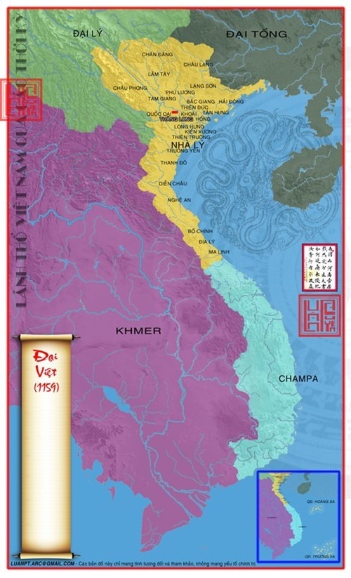 Nước Đại Việt 1159